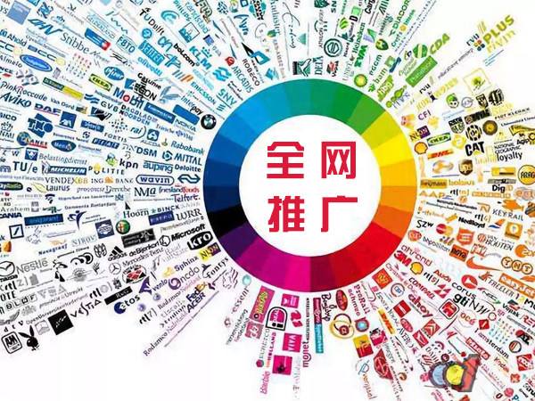 颍州传统企业进行网络营销需要注意的几个基础策略